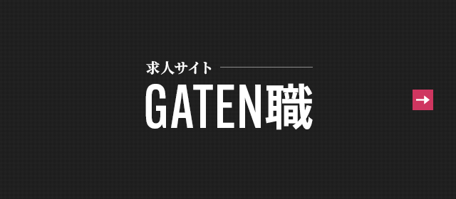 sp_bnr_gtn